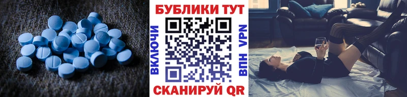 Ecstasy VHQ  MEGA вход  Черкесск 