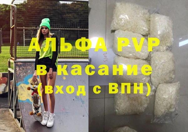 spice Березники