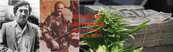 кристаллы Михайловка