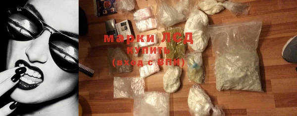 mdpv Михайлов