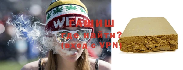 mdpv Михайлов