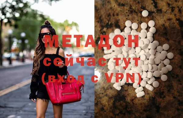 герыч Михайловск