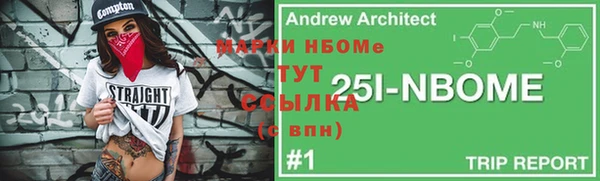 mdpv Михайлов