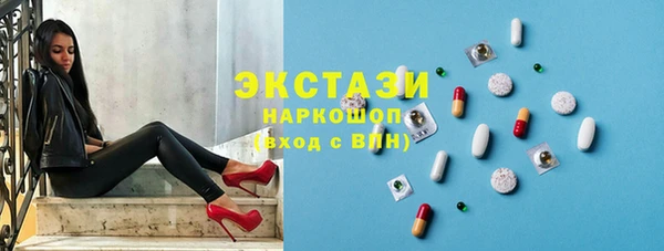a pvp Медвежьегорск