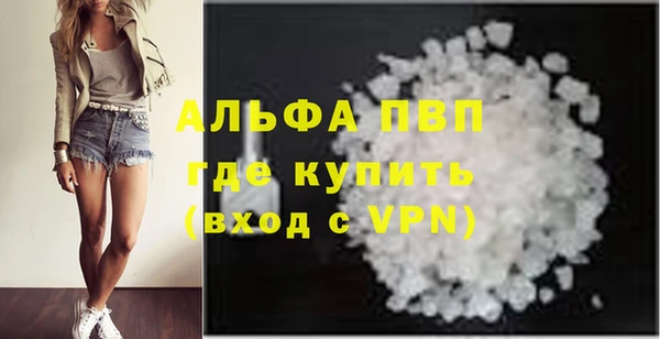 mdpv Михайлов