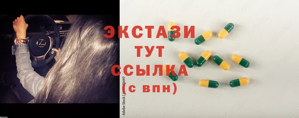 mdpv Михайлов