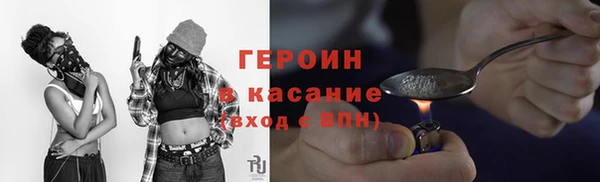 mdpv Михайлов
