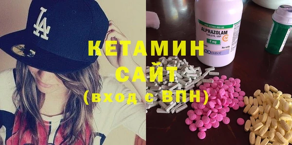 герыч Михайловск
