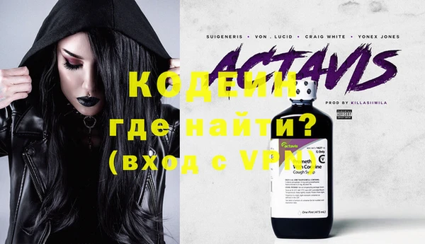 mdpv Михайлов