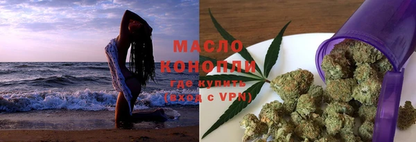 герыч Михайловск