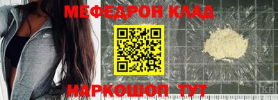 круглые Бугуруслан