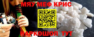 не бодяженный Балаково