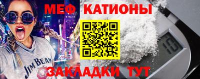 круглые Бугуруслан