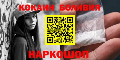 не бодяженный Балаково