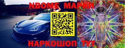 меф VHQ Балашиха