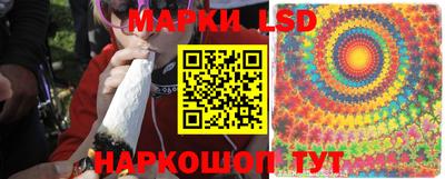 меф VHQ Балашиха