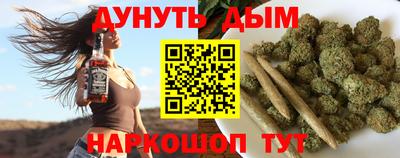 круглые Бугуруслан