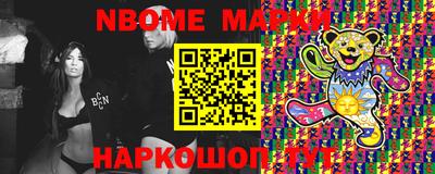 ALPHA PVP Будённовск