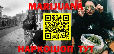 не бодяженный Балаково