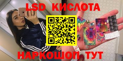 мефедрон Бузулук