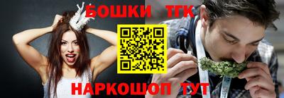 круглые Бугуруслан