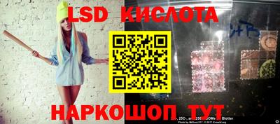 мефедрон Бузулук