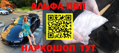 не бодяженный Балаково