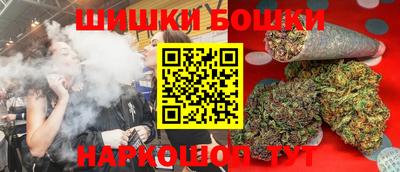 круглые Бугуруслан