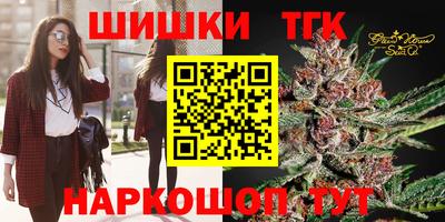 круглые Бугуруслан