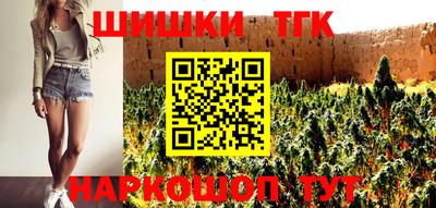 меф VHQ Балашиха