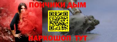 круглые Бугуруслан