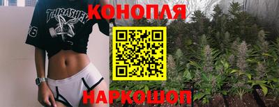 ALPHA PVP Будённовск