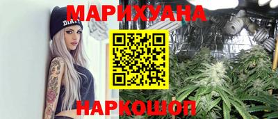 ALPHA PVP Будённовск