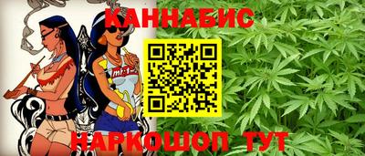 мефедрон Бузулук