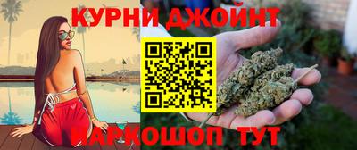 круглые Бугуруслан