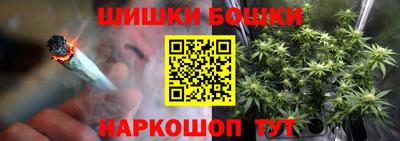 круглые Бугуруслан