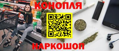 круглые Бугуруслан