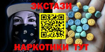круглые Бугуруслан