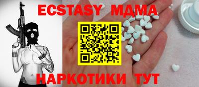 круглые Бугуруслан