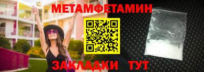 не бодяженный Балаково