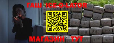 мефедрон Бузулук