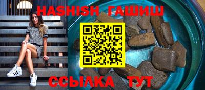 мефедрон Бузулук