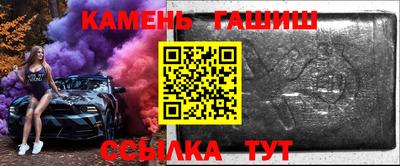 меф VHQ Балашиха