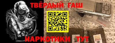 круглые Бугуруслан