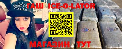 круглые Бугуруслан
