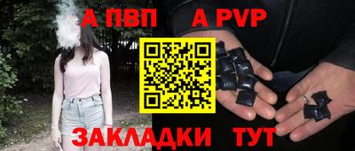 круглые Бугуруслан