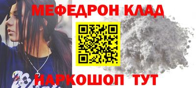 круглые Бугуруслан