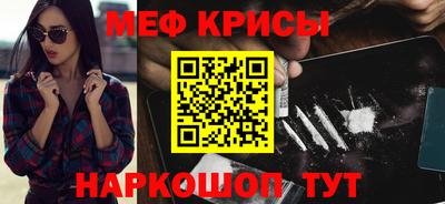 не бодяженный Балаково