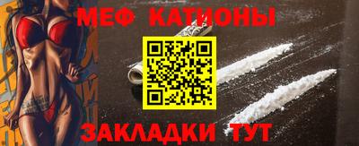 не бодяженный Балаково