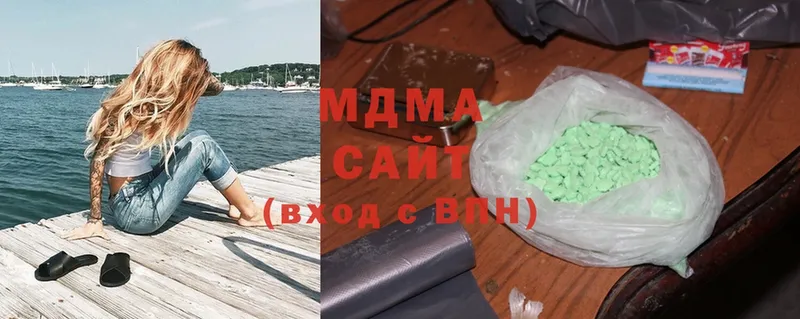 MDMA Molly  omg как зайти  Черкесск 